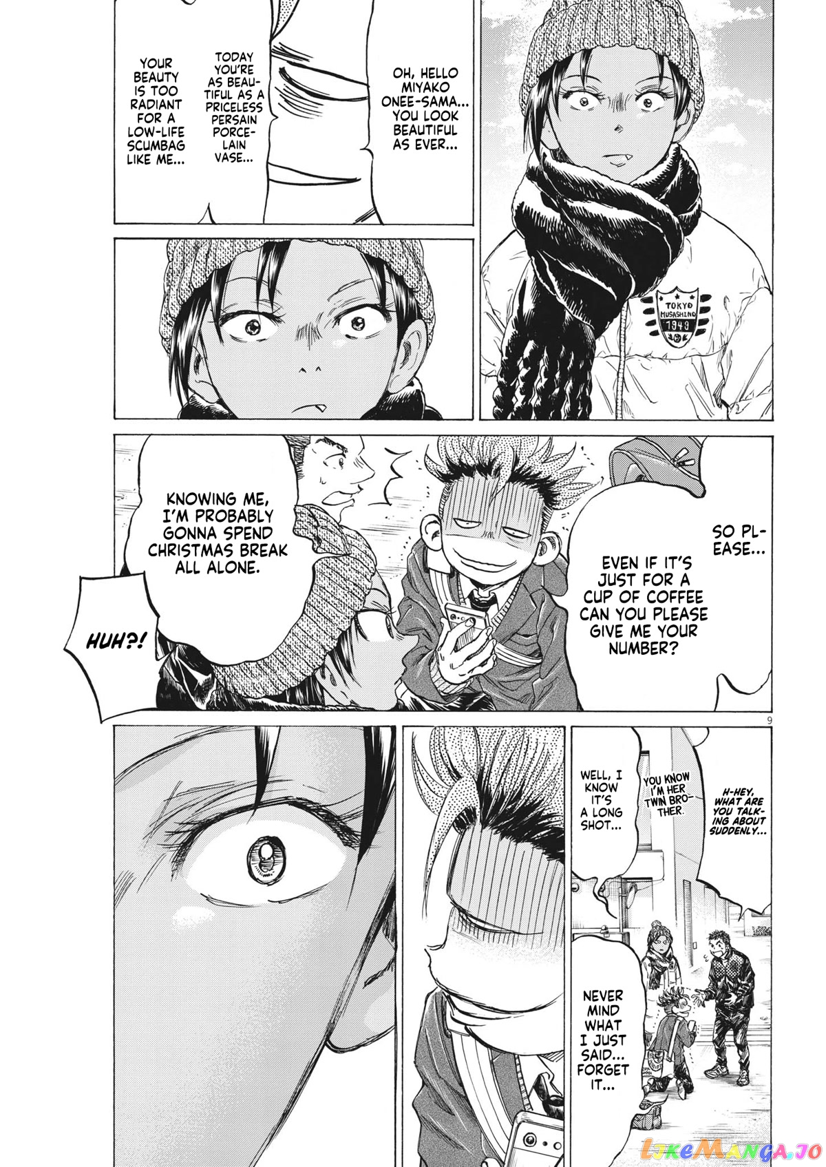 Ao Ashi, Chapter 315 image 09